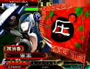 【三国志大戦3】孫尚香に魅入られし者 『その１』