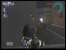 【PS2】攻殻機動隊SAC その６ 東北自治区オフィスブロック 後編