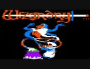 Wizardry #1-25