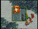 『幻想水滸伝』 オカマが実況プレイ part.6