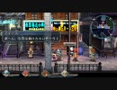 零の軌跡ってRPGを楽しもうぜ　その13