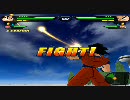 【Dolphin】高画質でドラゴンボールZスパーキングネオ【エミュレータ】