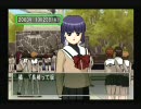 【ときメモ３】いつも心がときめきメモリアルpart13【実況】