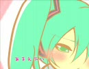 【色気をかき集めて】「なでなで」歌ってみた【KAYO*chocolat】