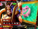 【三国志大戦】蛇矛が逝く ～第132回～