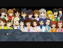 【iM@s×SW2.0】レガリア戦記 裏3-1&2