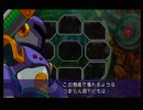 【イレギュラーハンターＸ】ＶＡＶＡでＨＡＲＤモード・part6【実況】