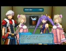 娘萌えの俺がアルトネリコ3まで実況85