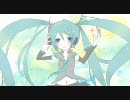 『歌に形はないけれど』を歌ってみた【rabi】