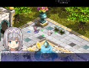 イサックCP