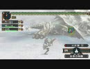 【MHP2G】　チームゆさくま版　メイド☆ガンナーズ♪