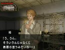 笑えない人間の奈落の城実況プレイ動画　ｐａｒｔ１０６