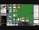 【れおにくMTG】MOプレイ Part39 SOMドラフト 4-3-2-2 一回戦