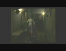 バイオハザード ～ いとも容易く行われるえげつないカプコン(D4C)　part11