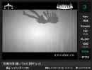 週刊『ボカロオリジナルを歌ってみた』#58