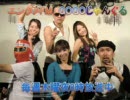 エンタメFM　GoGoじゃんる　CM2完成！！