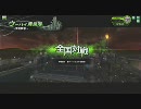 【S5】オペ子に忠実な愚凸-23 11/17【EUST】
