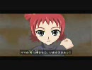 TF5トーナメント　清水剛　VS　ミント・ロケット