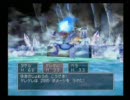 【DQ5】トロと一緒にドラクエ5を実況プレイ#5【どこでもいっしょ】