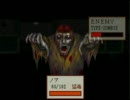 【実況】 ホラーゲームだが大丈夫か？ Lost Maria 【part.5】