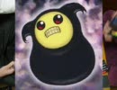 【遊戯王】超絶！！デュエル道その３【闇のゲーム】