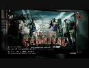 【L4D2】最大の敵は！？ダークカーニバル１【絶叫動画】