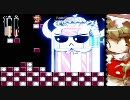 メガマリを実況してみるPart Final（そしてエンディングへ）