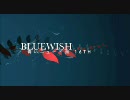 [青いニュード海-16th]ーボーダーブレイクー[A4inウーハイA]