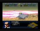 第２次スパロボα　実況プレイしてみた　6話Ｐａｒt2
