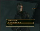 【NEW VEGAS】ハードコアでゆっくりベガス。 13キャップ後【ゆっくり実況】