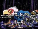 大魔道士が幻想入り  その30  「ゴッドハンド輝夜！」