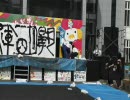 四国大学書道部。芳藍祭での新感覚パフォーマンス!(2班男子)