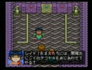 【魔法陣グルグル２】 なんとなく実況してみたよ　part11