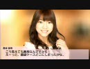 Aki☆cha