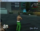 タミフルＧＴＡ　ＳＡカオスモードＰｒａｔ１３