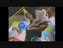 NIKE CM David Robinson