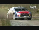 WRC Wales Rally GB 2010