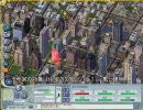 【SimCity4】完全無接続/チートなしで100万人 その10【字幕プレイ】