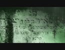 【PV】Hiatus - Third【MV】