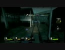 【L4D2】最大の敵は！？ダークカーニバル３【絶叫動画】