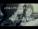 【実況】贈るほどでもない言葉　part6【金八先生】