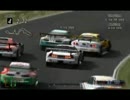 第1回GT4Kaiグランプリ　【鈴鹿サーキット】 1/2