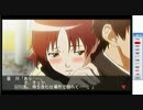 ランダム選択でときメモ4クリアに挑戦！その069(星川真希編)[実況]