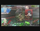 11/18(木)　ウーハイA【SA戦】vol.2