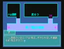 Ever17　小町つぐみ　13。