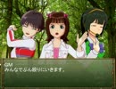 花の国に響く歌声　ＳＷ2.0　セッション４　part4