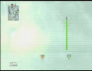 xyzが行く　BOマルチ PS3