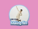 【K-POP】KARA Nicole Vocamaster CF making：ニコルのアハハハ～～～