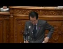 2010年11月17日 【参議院】本会議04 横山信一(公明党)への総理答弁