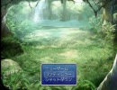 名無しのRPG part6